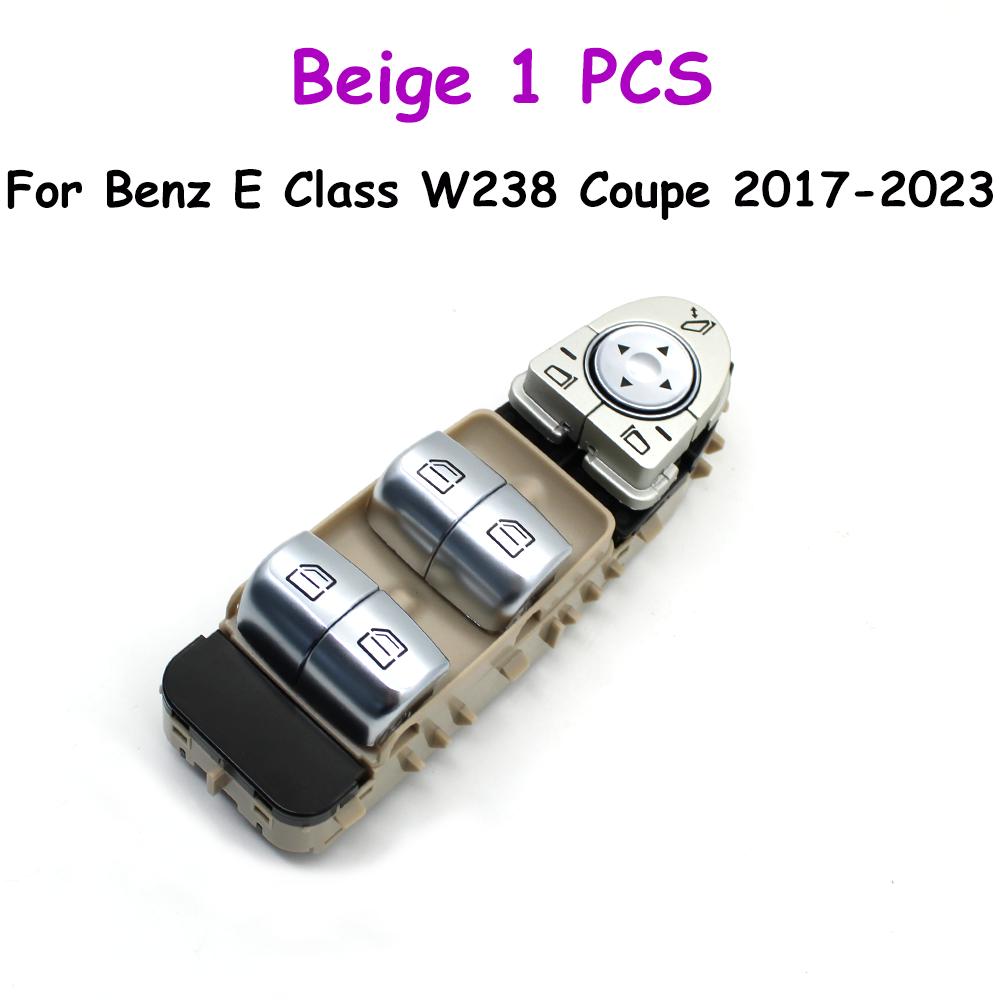 W238 Car Front Left Electric Power Master Window Regulator Switch For Mercedes BENZ E Class Coupe E200 E220 E300 E350 E400 E260