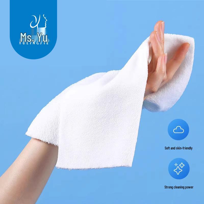 Yu Lingjie Lint-Free Nano Face Cleansing Towel - Thickened Disposable Hot Compress Washcloth