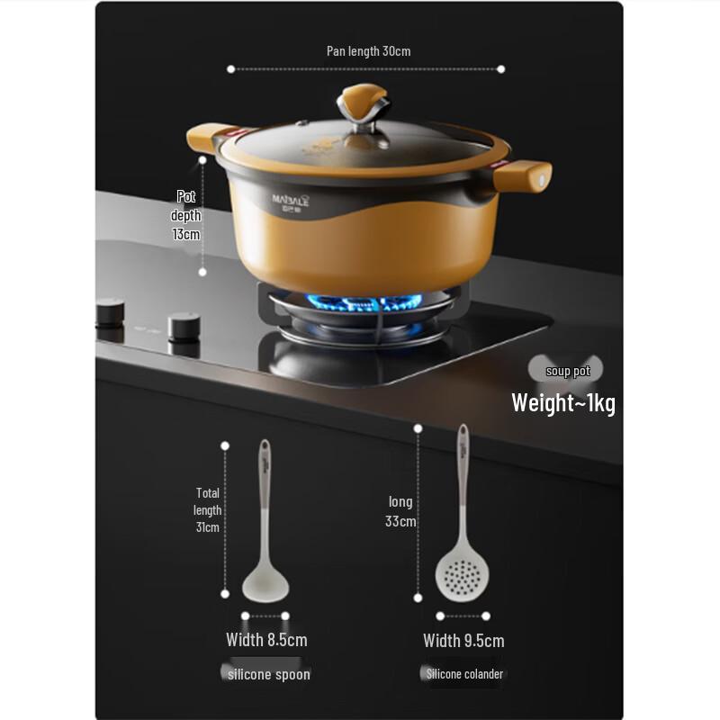 Maibaile Titanium Alloy 3-Piece Soup Pot Set