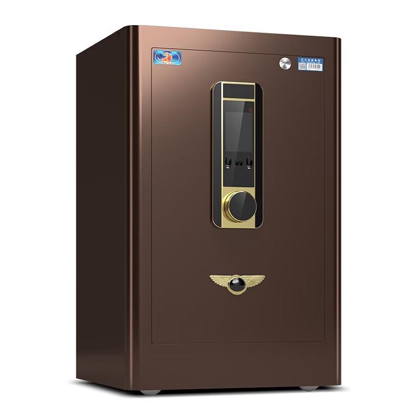 Tiger Brand Shangyue S60 Security Safe