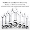 Short Handle Adjustable Head Ratchet Wrench Mini Fast Ratchet Wrench Labor-saving Auto Repair Hardware Dual-purpose Wrench Tool