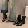 Boots – Boots