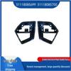 BMW 3 Series G28 Front Bumper Air Inlet (51118085699, 51118085700)