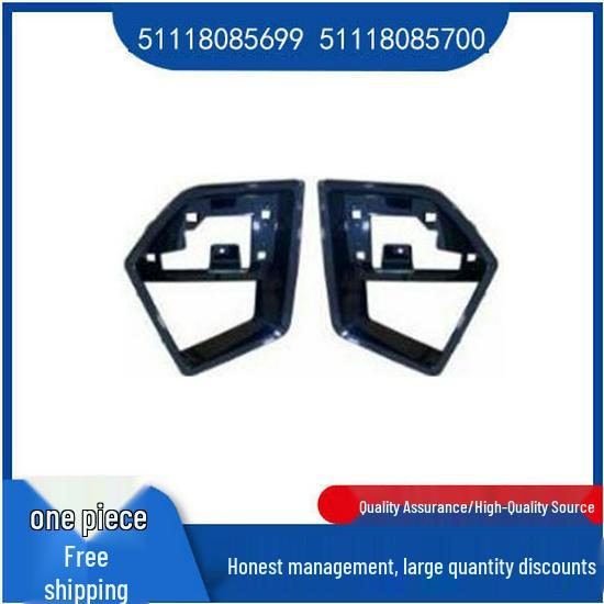 BMW 3 Series G28 Front Bumper Air Inlet (51118085699, 51118085700) Left