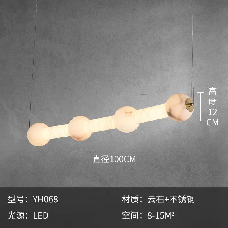 Light Luxury Marble Restaurant Chandelier Modern Minimalist Tea Room Long off-Line Lamp Designer Advanced Balcony Light