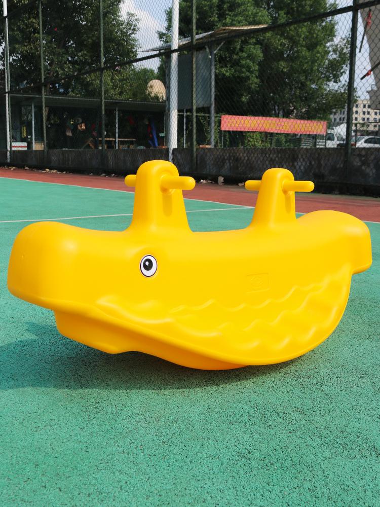 Thickened Plastic Animal Kindergarten See-Saw Children's Play Equipment Home Use Large Size Double Person See-Saw for Kids