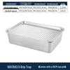 Aokewen 304 Stainless Steel Square Colander & Draining Basin
