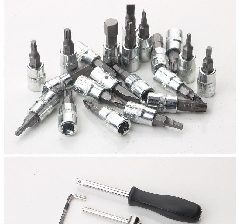 46-Piece Vehicle-Mounted Auto Repair Tool Set with 1/4" Sockets