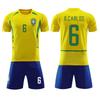 2002 Brazil Jersey #6