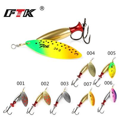 FTK 1 peça isca de pesca giratória de cor diferente isca de baixo 18g 24g comprimento 8cm 9cm com gancho agudo