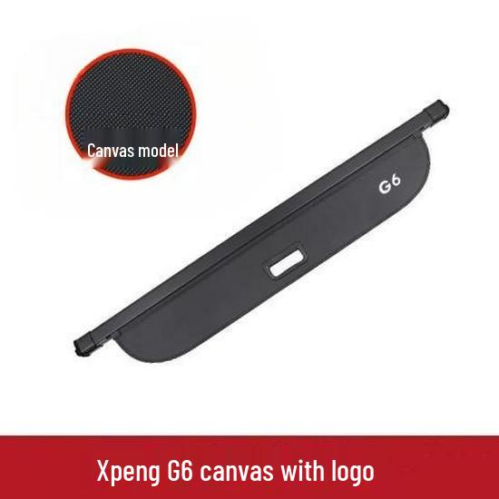 

Крышка багажника XPeng Motors 2023 G6: Модификация внутренней перегородки для хранения