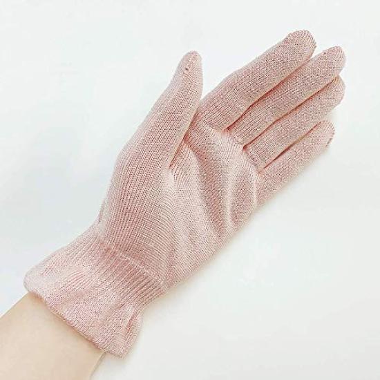 Silk Gloves from a Silk Thread Shop In Kyoto (pink) Nishijin,
