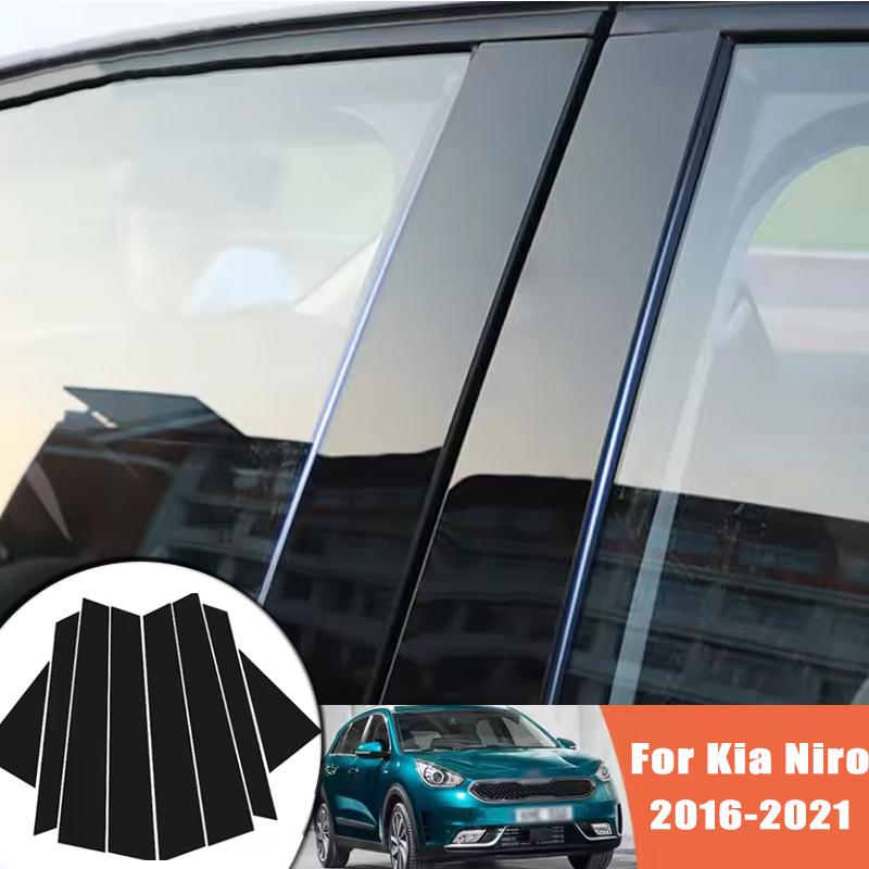 For Kia Niro 2016- 2017 2018 8pcs Window Trim Covers Center Film Column B C Pillar Posts Sticker Car Accessories