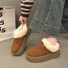 Height-increasing Thick-soled Snow Boots for Women's 2 New Winter One-pedal Piled and Thickened Fluffy Casual Warm Cotton Shoes