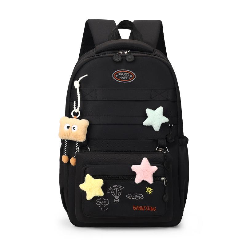 

Large Capacity Korean Style Backpack for Middle & High School Girls - Stylish & Practical 46*30*15 cm чорний