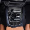 Carbon Fiber Center Console Gear Shift Panel Cover For BMW Z4 G29 - LHD