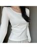 Women's White U-Neck Slimming Long-Sleeve Base Layer Top