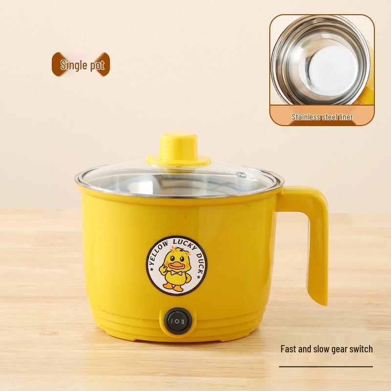 Little Yellow Duck Multi-Purpose Mini Electric Cooker: Non-Stick, Compact for Dorms and Homes, Perfect for Rice, Noodles, and More.