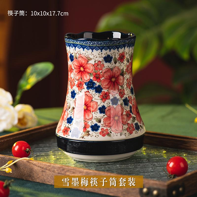 Chopsticks tube Household drain chopsticks Spoon storage tube Ceramic chopstick rack Chopstick cage Chopstick basket snow plum blossom chopstick holder set