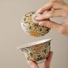 Silver-Plated Dunhuang Retro Gongfu Tea Set - Exquisite Ceramic Brewing & Drinking Utensils in Gift Box