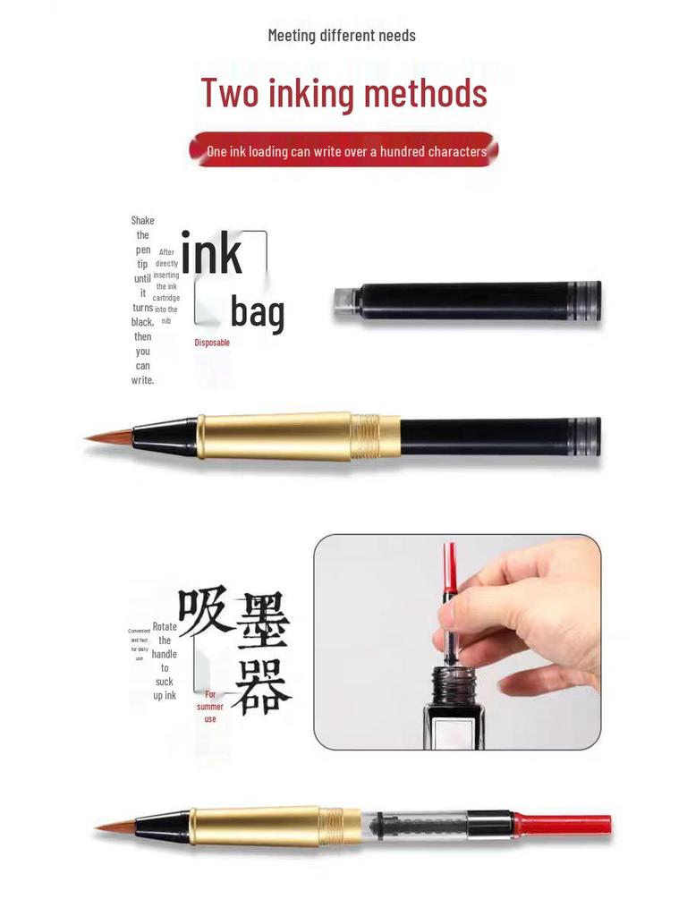 Sandalwood Handle Soft Brush Pen for Calligraphy Practice - Chinese Style with Ink Cartridge and Engraving.