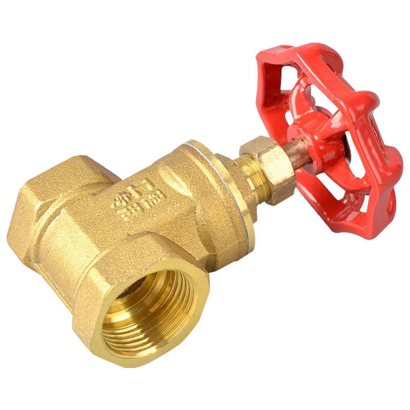 Hurricheng Brass Manual Internal Thread Water Gate Valve