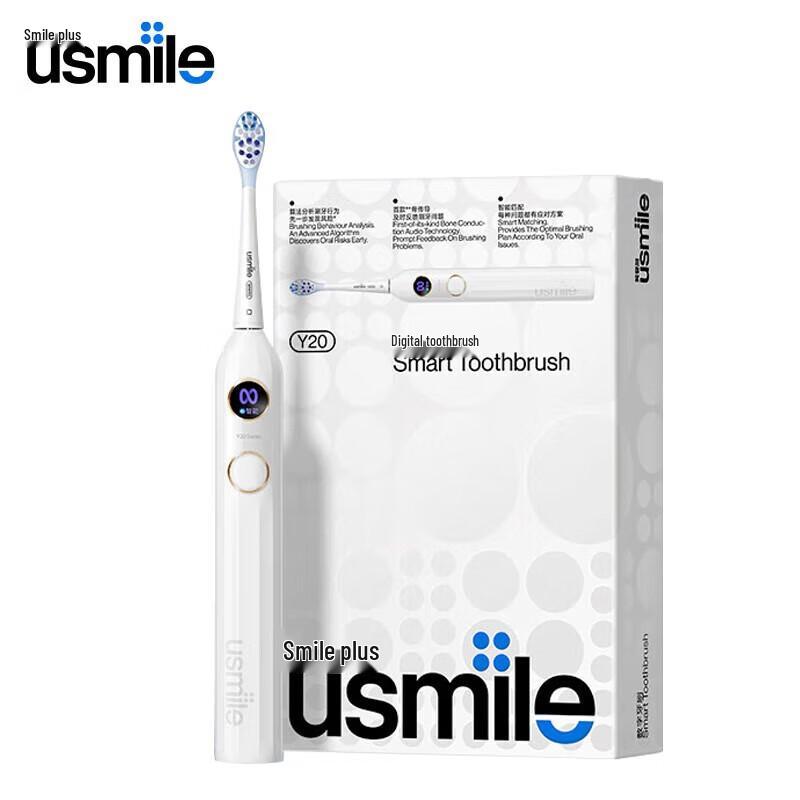 usmile Y20 Sonic Electric Toothbrush