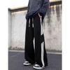 Popular American Striped Jeans Men's Spring and Autumn 2026 New Trendy Brand Loose Straight High Street Vibe Trousers