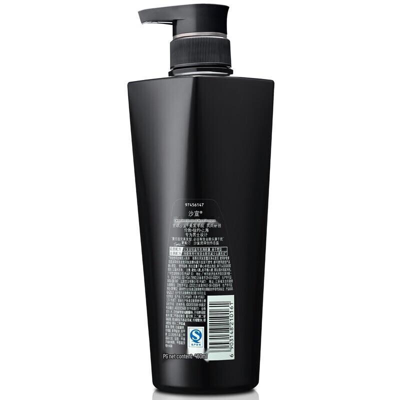 Vidal Sassoon Men's Anti-Dandruff Shampoo