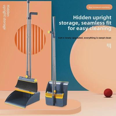 Home Rotating Broom & Dustpan Set - Soft Bristle, Single Broom, Bathroom Wiper, Household Lazy Broom Combo