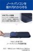 ELECOM Neoprene Laptop Case with Zipper Fits PCs Pocket, Navy, BM-IBPTNP14NV, 14-inch