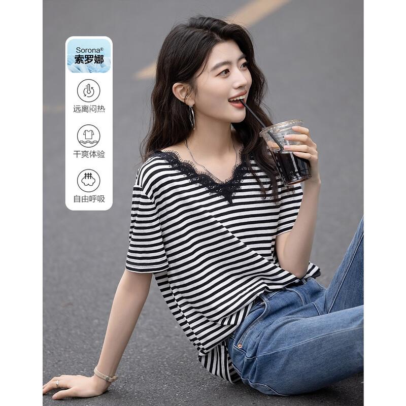 Demana Striped Lace V-neck T-shirt S