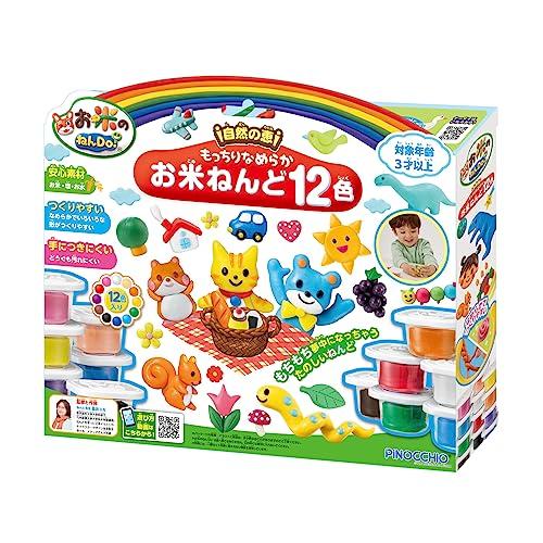 

Agatsuma 4971404321052 Rice NEN Do! Soft Smooth Rice Nendor, 12 Colors
