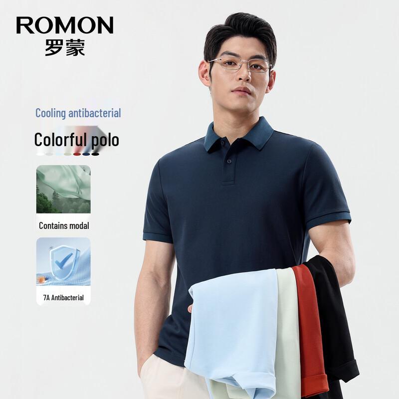 ROMON Men s 7A Antibacterial Modal Cool Touch Polo Shirt 3XL