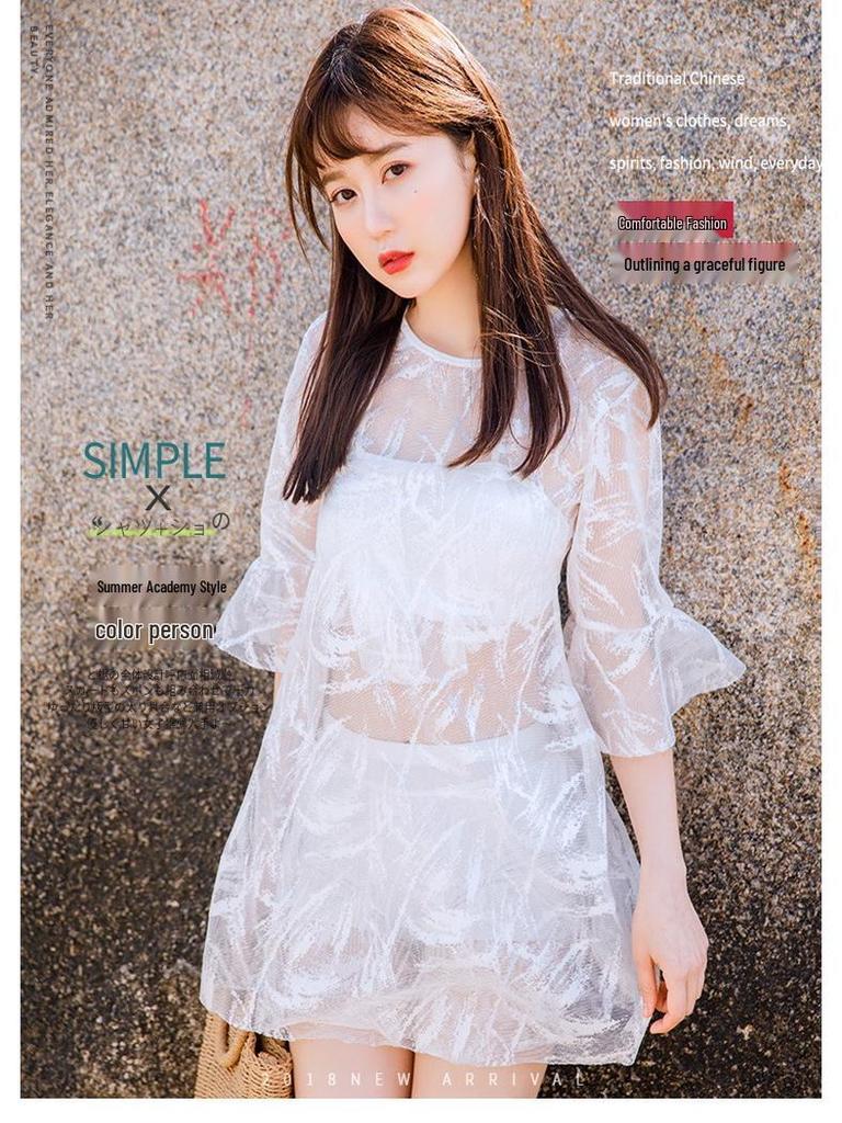 Japanese Lace Split Three-Piece Swimsuit: Women's Sheer Swimwear with Underwire & Chest Pads - Beach Vacation Style.