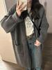 Women's Thick Knit Cardigan with Pockets - Loose, Solid Color, Versatile Sweater Coat for Fall & Winter, European & American Fashion Style.