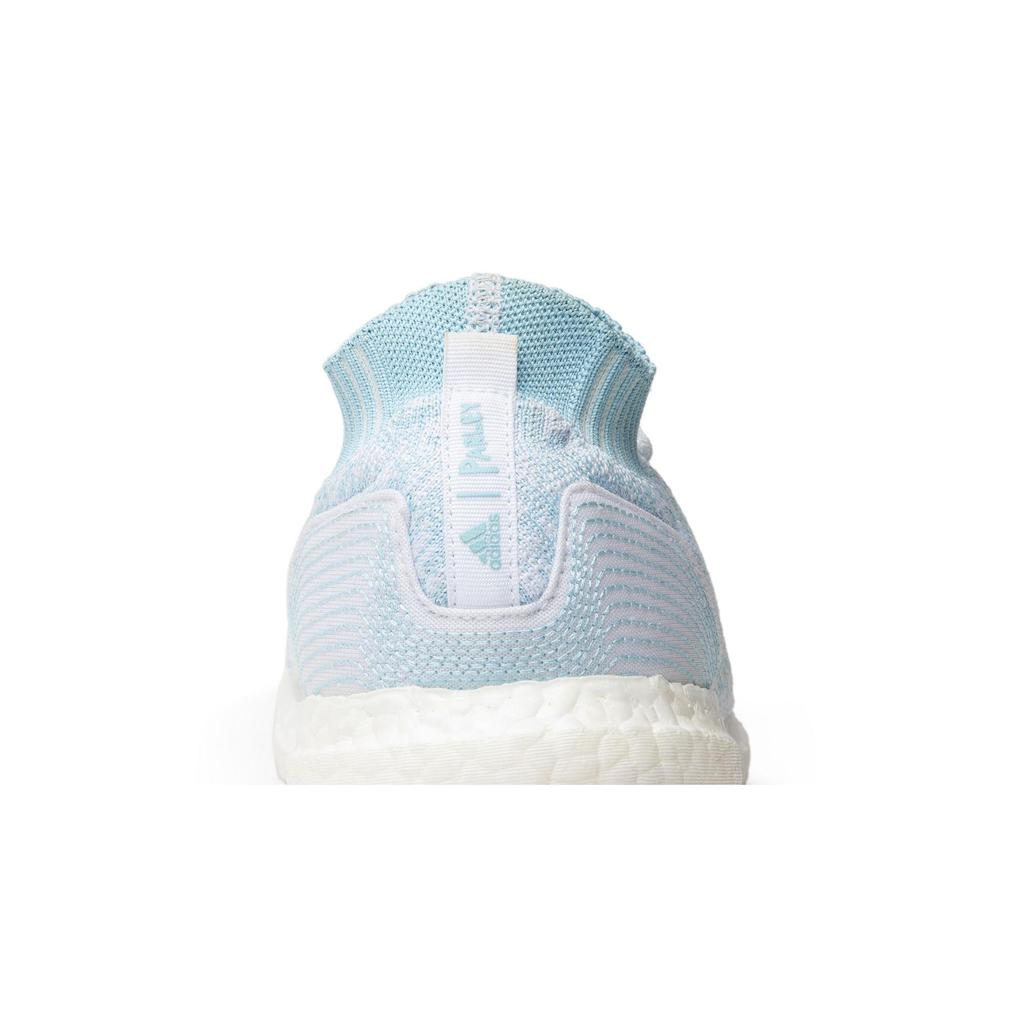 adidas UltraBoost Uncaged 'Icey Blue' (Unisex) Icey Blue / Footwear White / Icey Blue Running Shoes CP9686