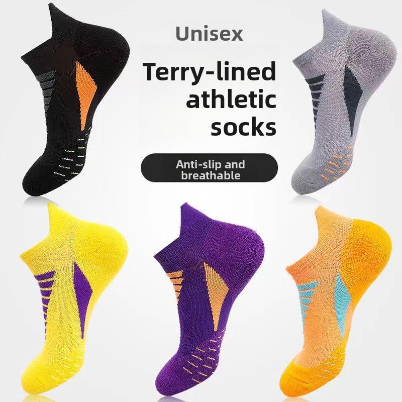 Men and Women Summer Thin Professional Outdoor Fitness Running Sports Fast Dry Breathable Boat Socks