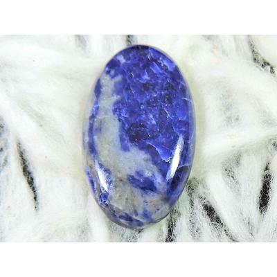 34Cts. Natural Sodalite Oval Crystal Mineral Cabochoh Loose Gemstone 21X37MM SK-2871