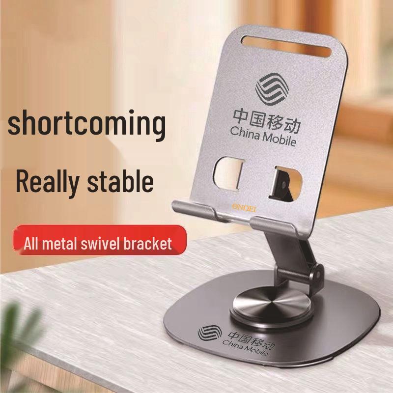 Foldable Rotating Metal Phone & Tablet Stand with Custom Logo