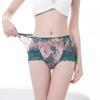 Sleek Mesh Print Plus Size Seamless Mid-High Waist Women's Panties