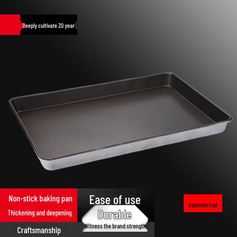 SuLe Commercial 60x40 Rectangular Non-stick Baking Pan