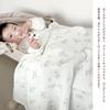 Baby Double Cotton 100cm X Baby Nursing Baby Gift Swaddle, Gauze, 100cm, Blanket, Cover, Absorbent, Quick-Drying, Newborn,
