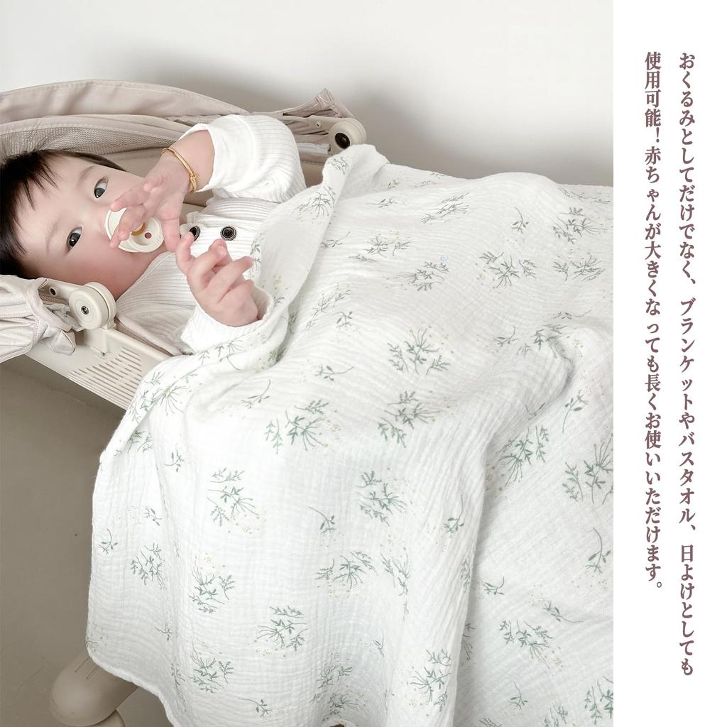 Baby Double Cotton 100cm X Baby Nursing Baby Gift Swaddle, Gauze, 100cm, Blanket, Cover, Absorbent, Quick-Drying, Newborn,