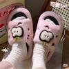 Apple Cotton Slippers Autumn and Winter Home Non-slip Season Indoor Couple Cotton Mop Warm Home Fluffy Slippers
