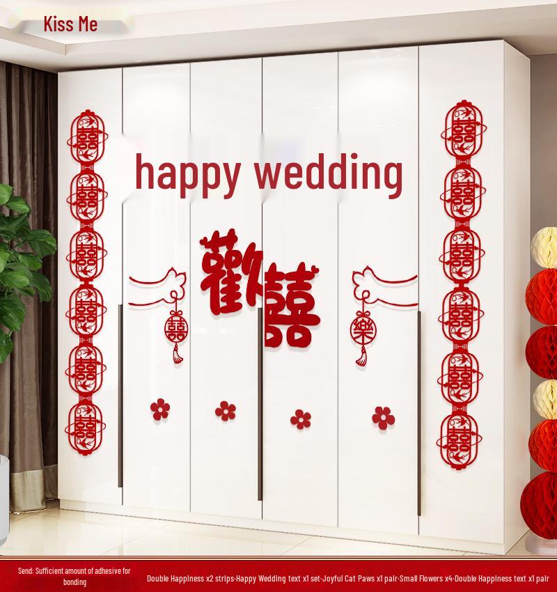 Wedding Room Décor Set: Wardrobe & Room Double Happiness Stickers for Bedrooms and Living Rooms - All-Inclusive Wedding Supplies.