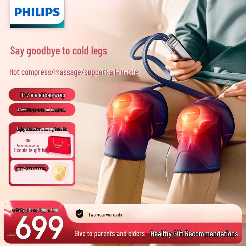 Philips Heated Kneading Knee Massager