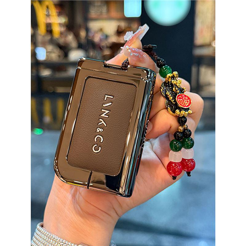 Lynk & Co 06 Luxury Leather & Metal Key Cover for 25 Models - Full Protection & Secure Fit