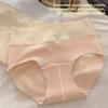 Women's Spring and Autumn Cotton 10A Antibacterial Extension Crotch Mini Belly Wrapper High Waist Briefs