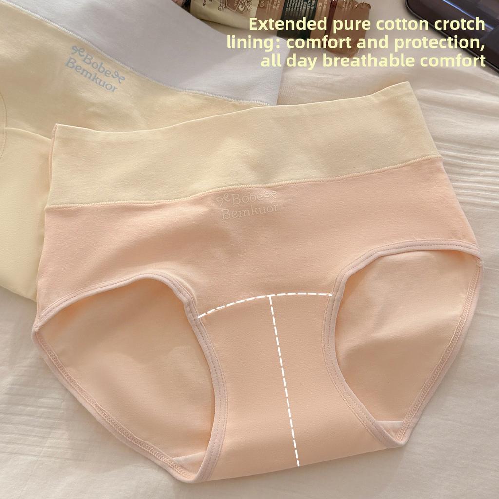 Women's Spring and Autumn Cotton 10A Antibacterial Extension Crotch Mini Belly Wrapper High Waist Briefs